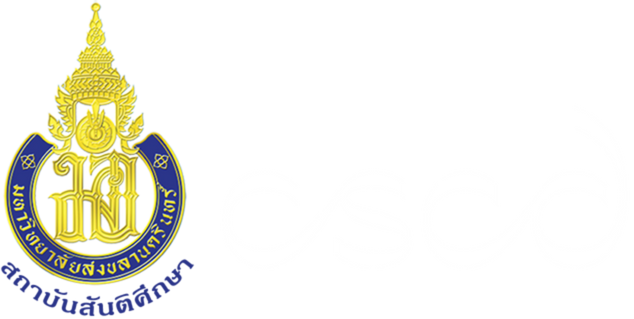 CSCD — Center for Conflict Studies and Cultural Diversity